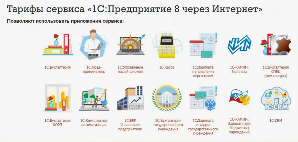 Снимок экрана 2025-01-29 в 21.10.19.png